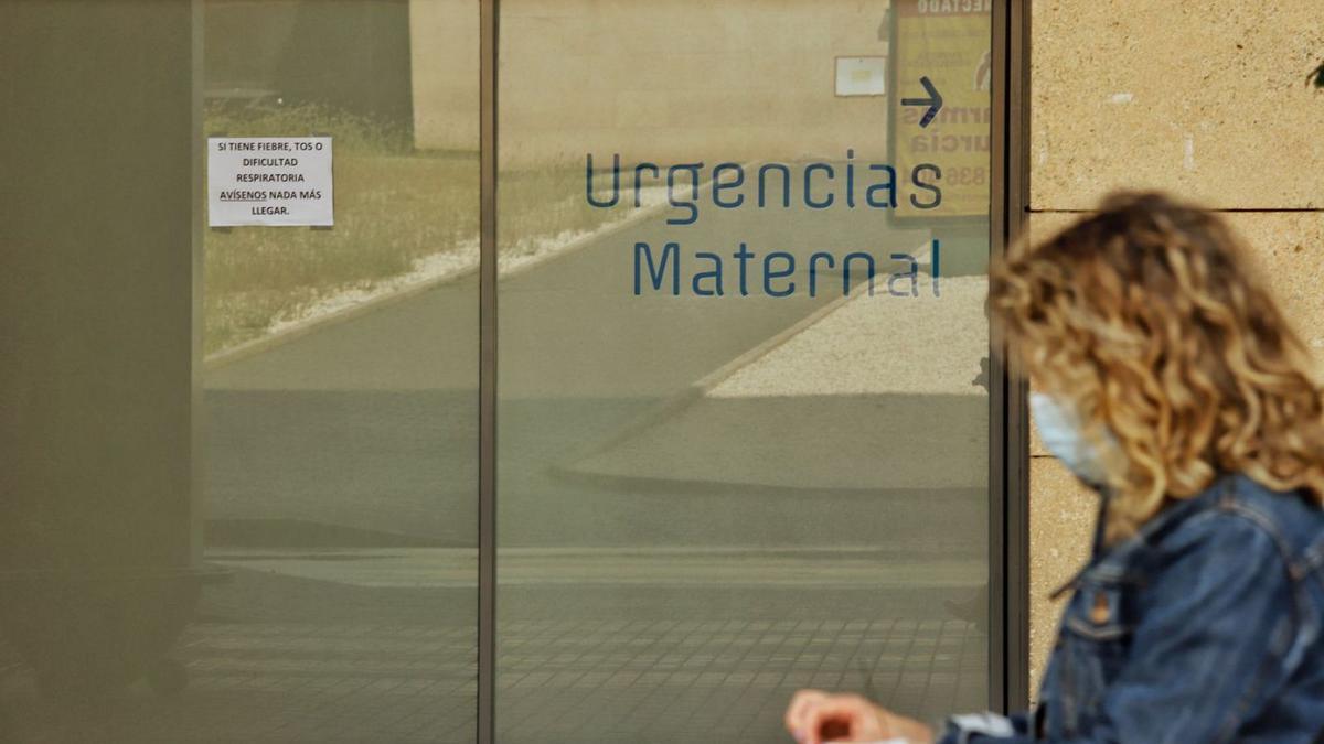 Puerta de Urgencias del Hospital Materno Infantil de la Arrixaca. | JUAN CARLOS CAVAL