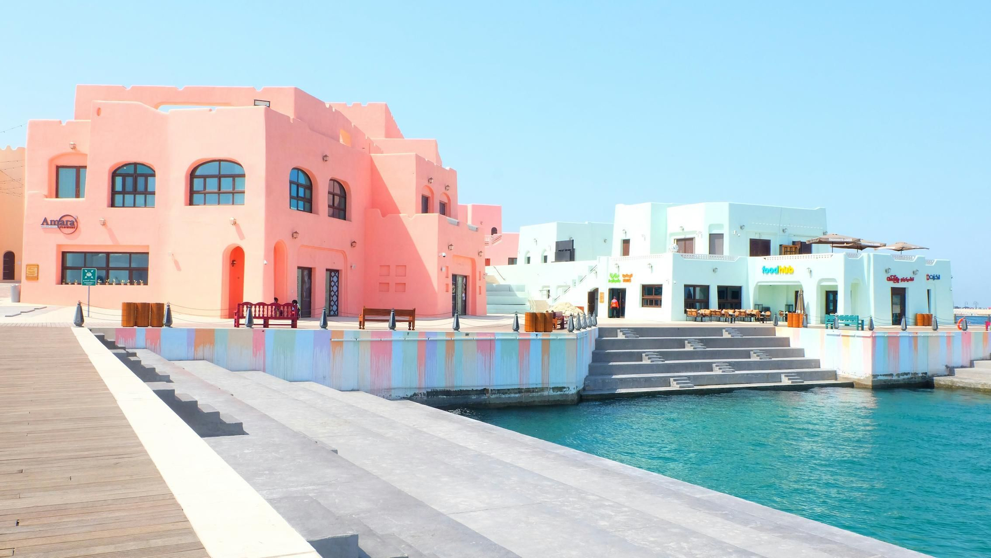 Guia de Doha, en Catar: los barrios residenciales