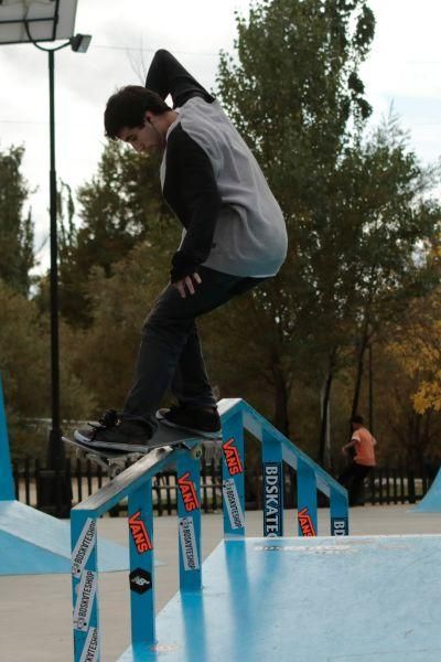 Trofeo Ciudad de Zamora de Skateboard