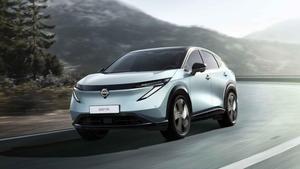 Nissan Ariya 2026