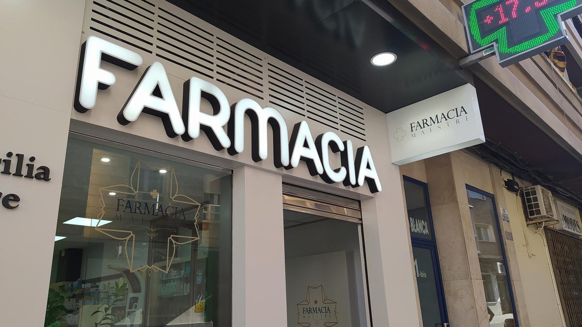 Archivo - Farmacia.