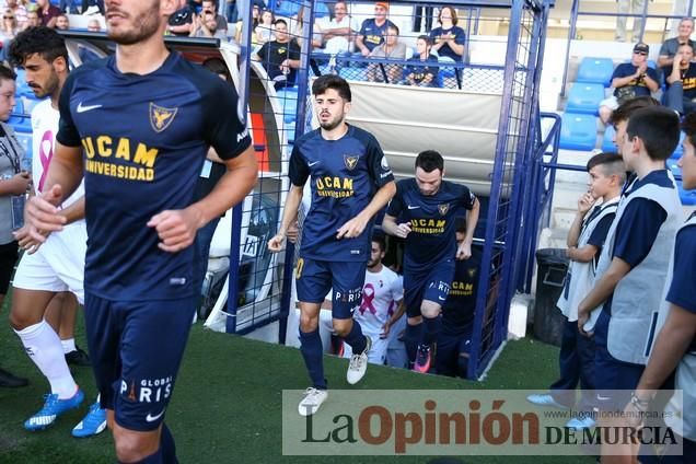 Fútbol: UCAM Murci CF - Écija