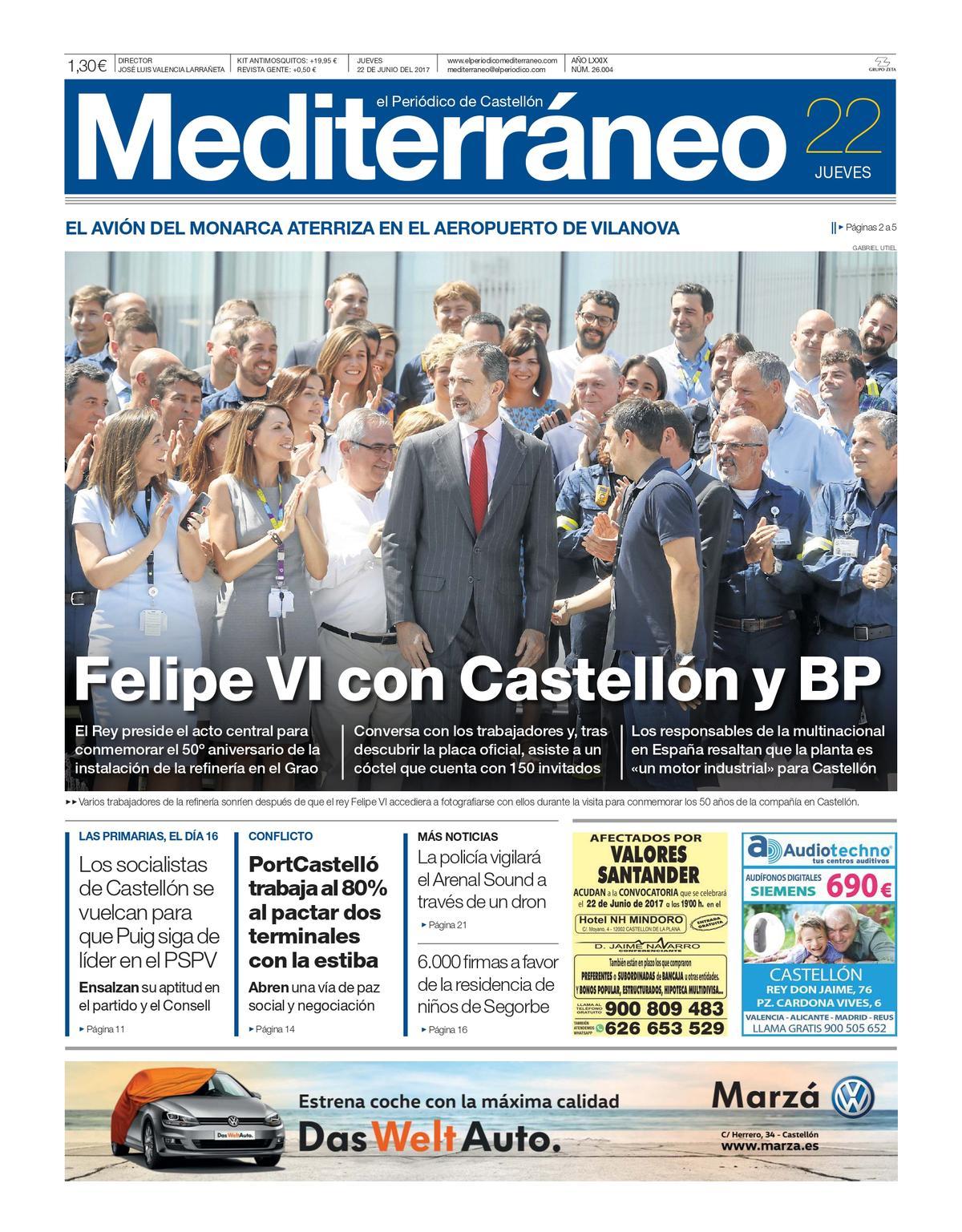 La primera visita del actual monarca se remonta al 2017, coincidiendo con el 50º aniversario de la refinería de bp.