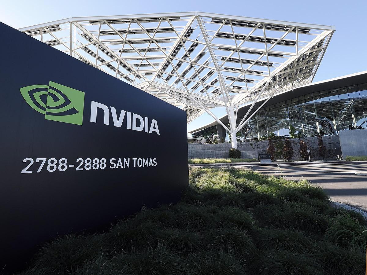 Las acciones de Nvidia suben casi un 4 %, tras el anuncio de su aumento de beneficios trimestrales