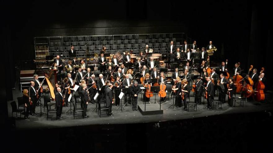 La &#039;Ciutat de Palma&#039;, ayer en el inicio del concierto.