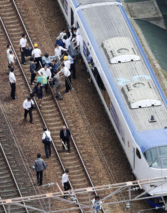 Terremoto en Osaka