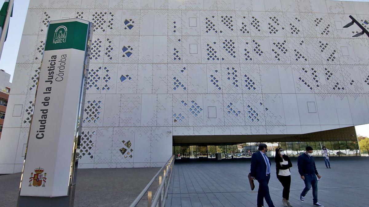 Entrada a la Ciudad de la Justicia de Córdoba.