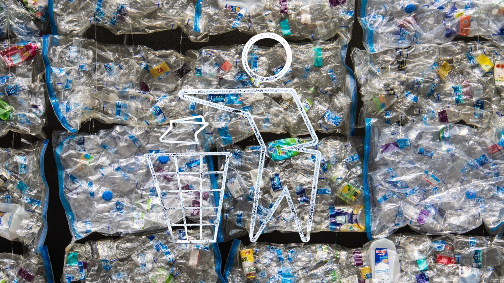 España recicló más de 1,6 millones de toneladas de envases domésticos de plástico, metal, briks y papel y cartón en 2022.