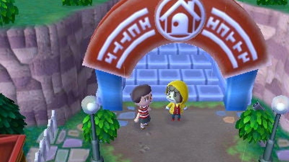 portal
