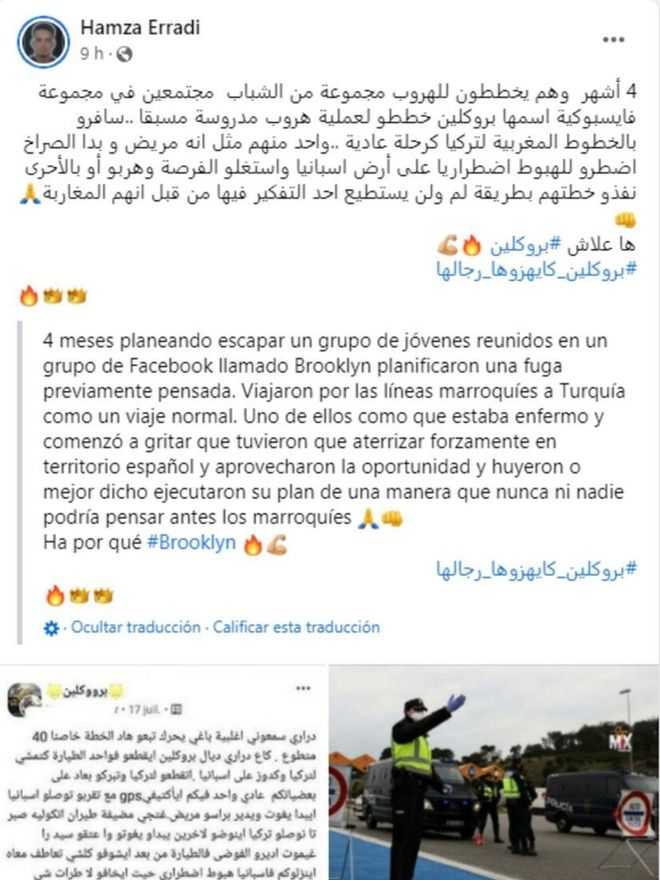 Publicaciones en Facebook donde se comenta el plan para conseguir entrar en España de forma ilegal a través de un avión.