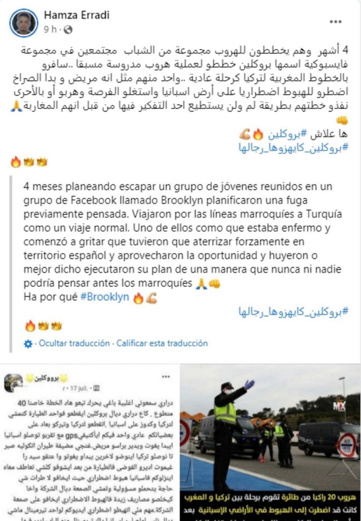 Publicaciones en Facebook donde se comenta el plan para conseguir entrar en España de forma ilegal a través de un avión.