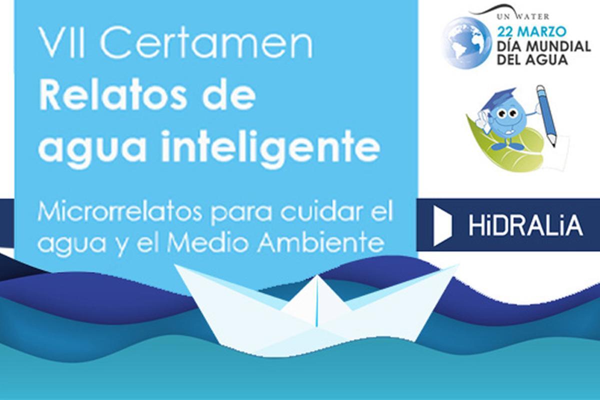 Cartel anunciando el certamen