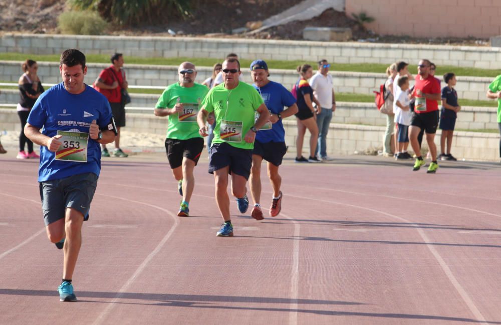 Búscate en la II Carrera Popular de la Guardia Civil