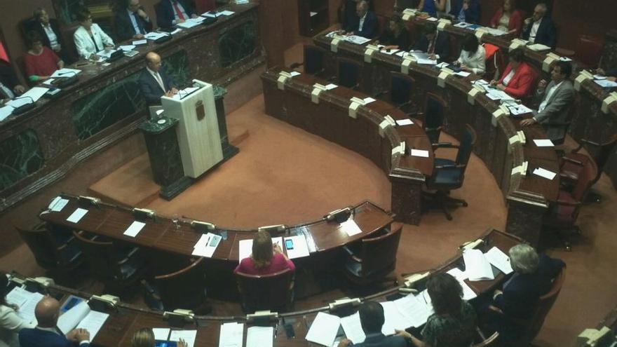 La Asamblea Regional ha comenzado este viernes sus sesiones parlamentarias