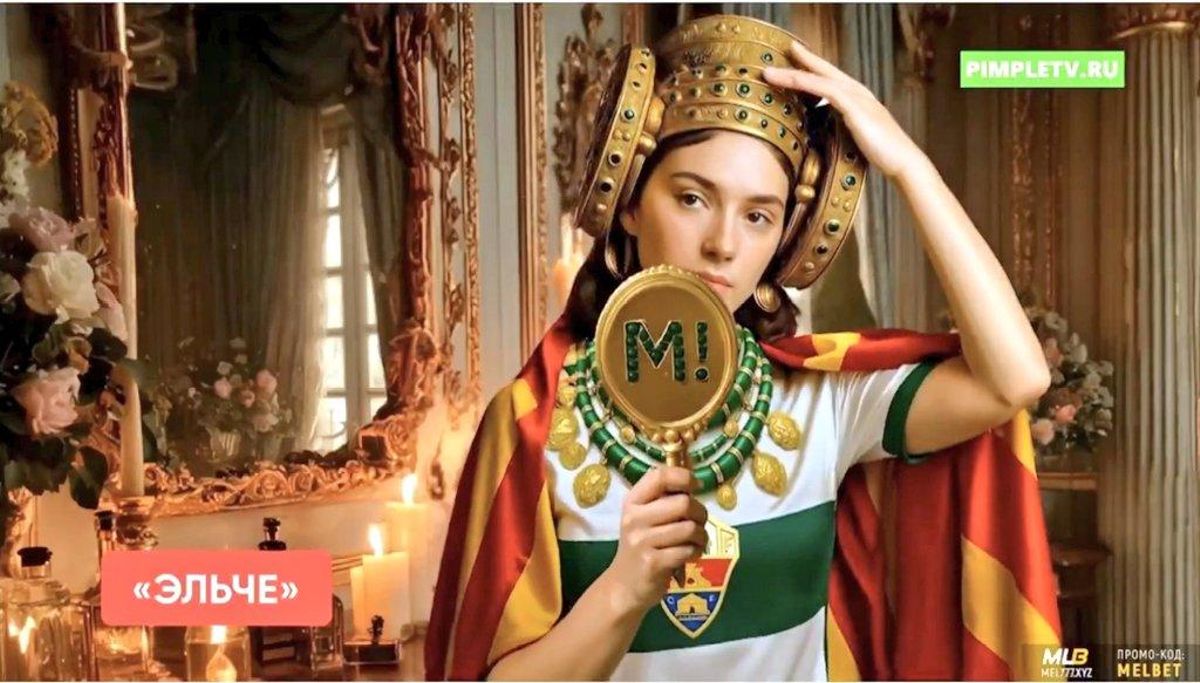 El Elche CF, según la IA rusa