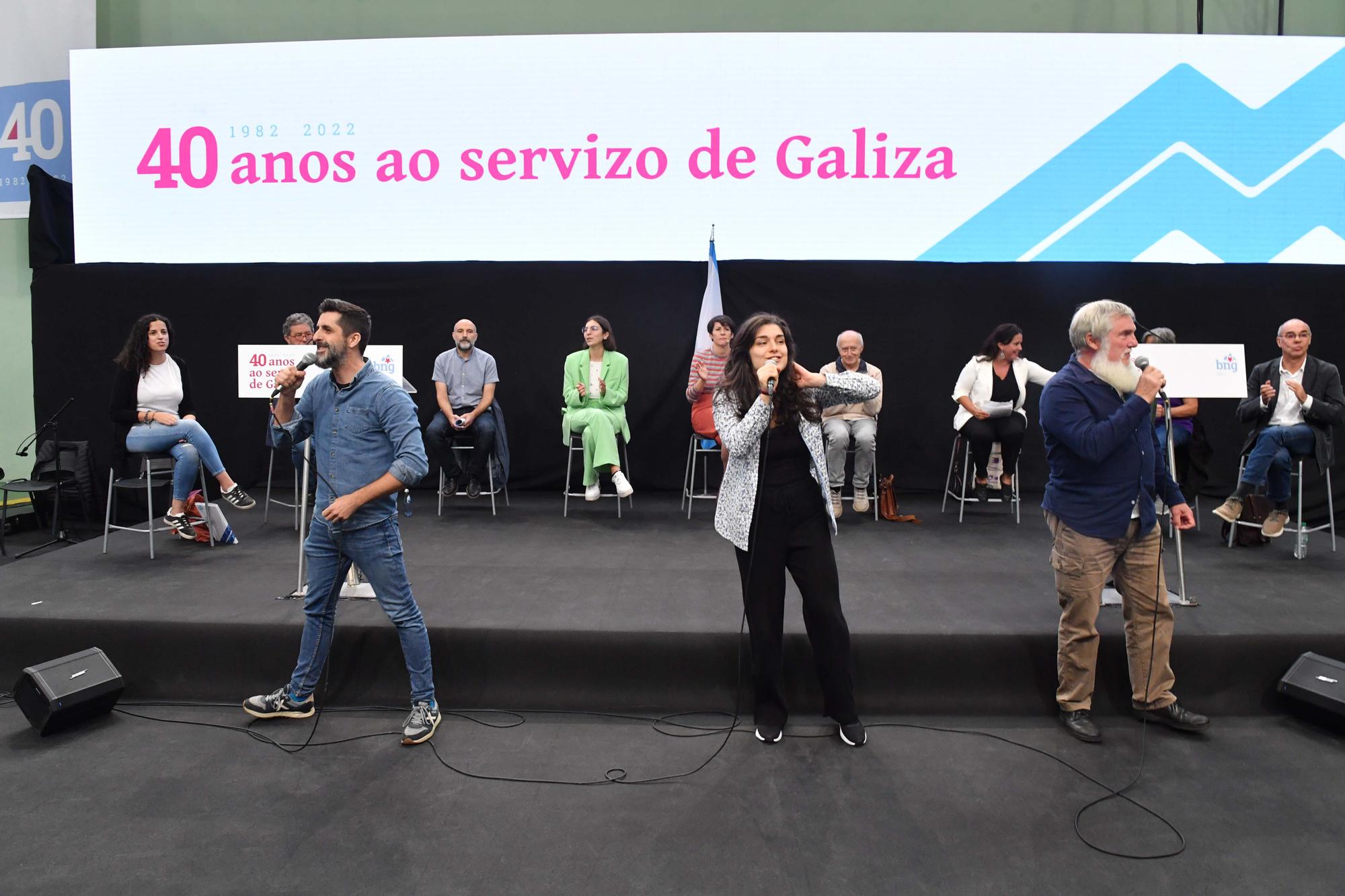 O frontón de Riazor acolle o acto polo 40º aniversario da fundación do BNG