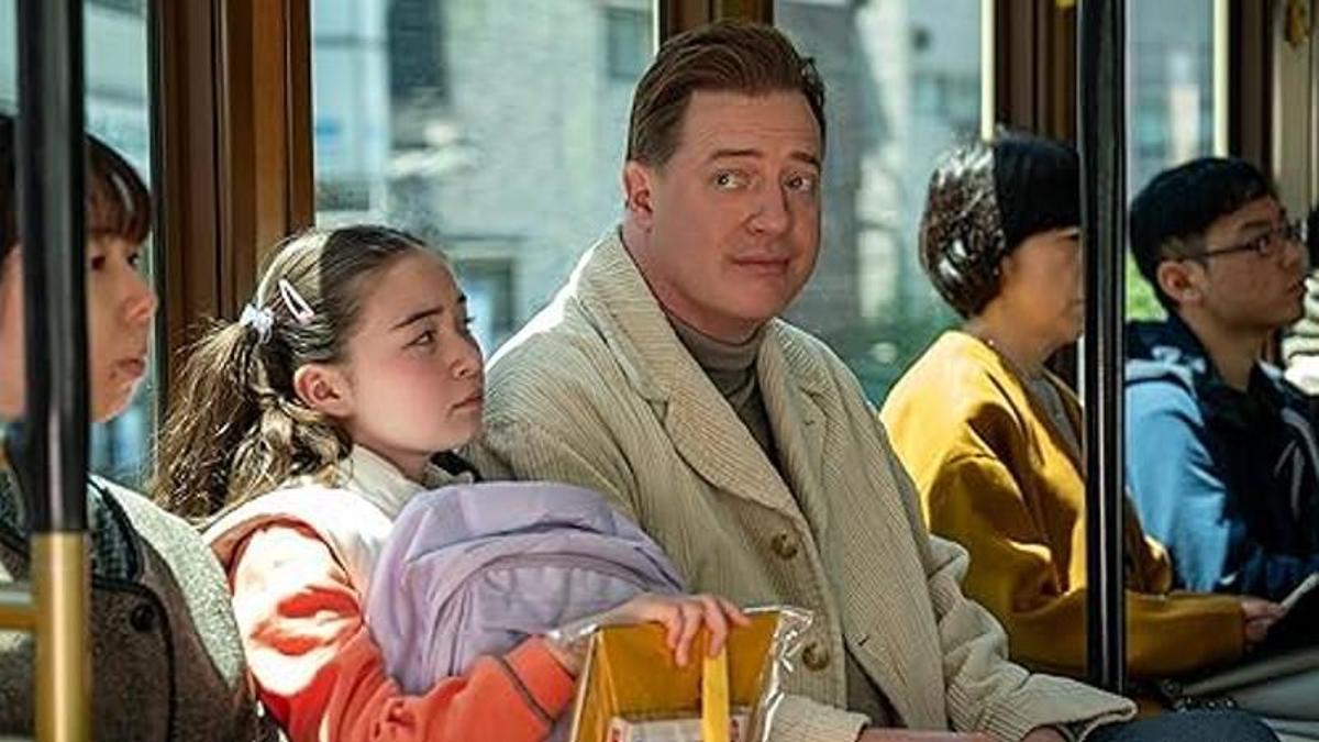 Familia de alquiler