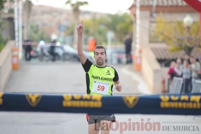 Carrera popular de la UCAM