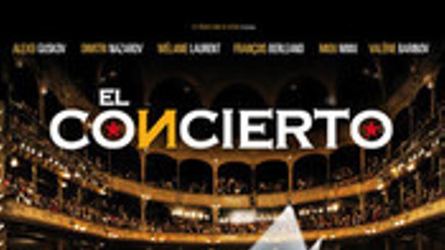 El concierto