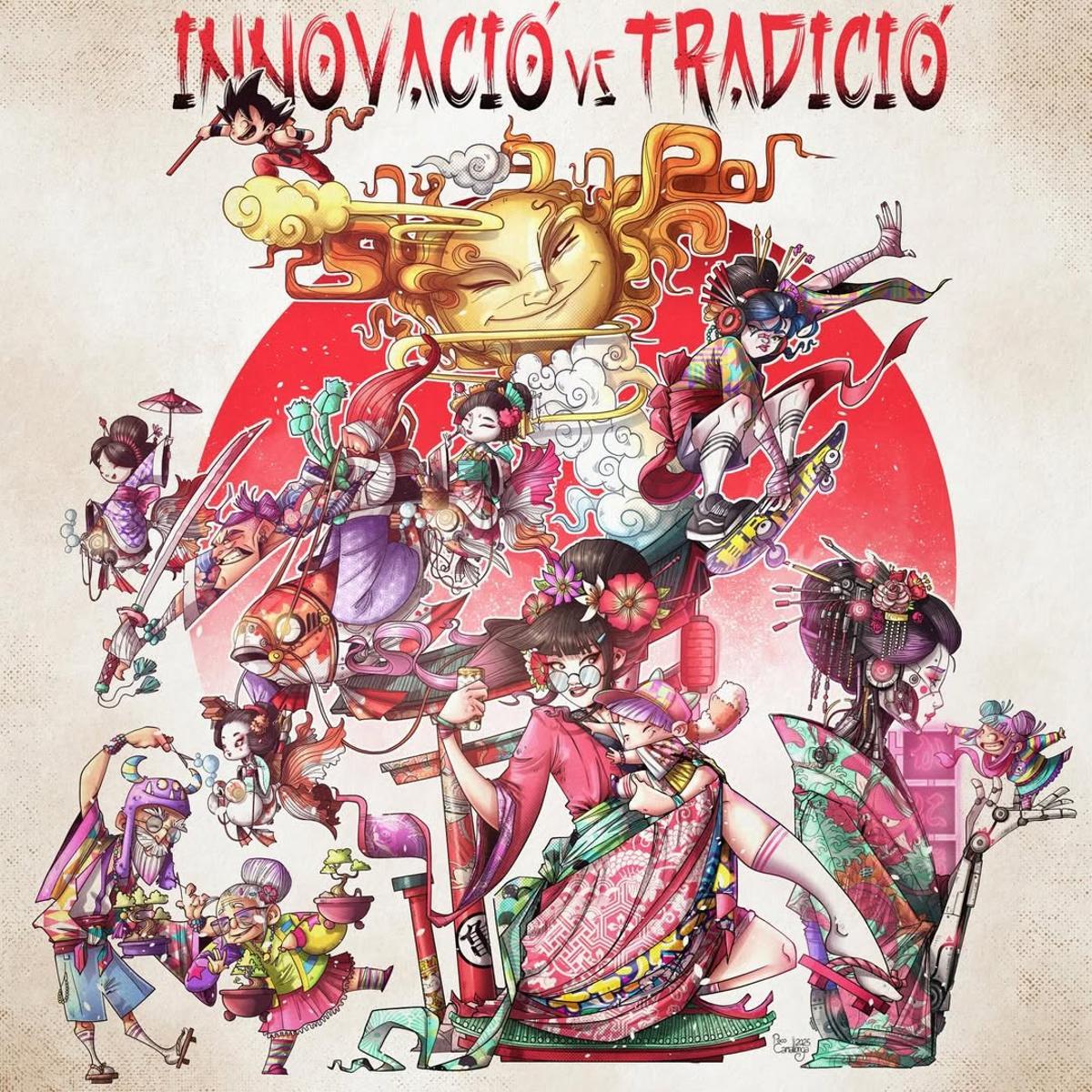 Boceto completo de Músico Gomis