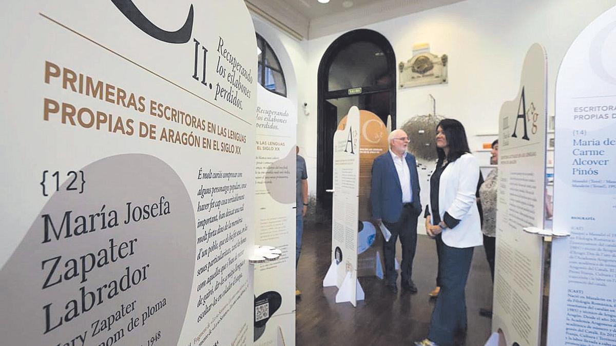 El Paraninfo acogió en 2022 una exposición en el marco del Día de las Escritoras