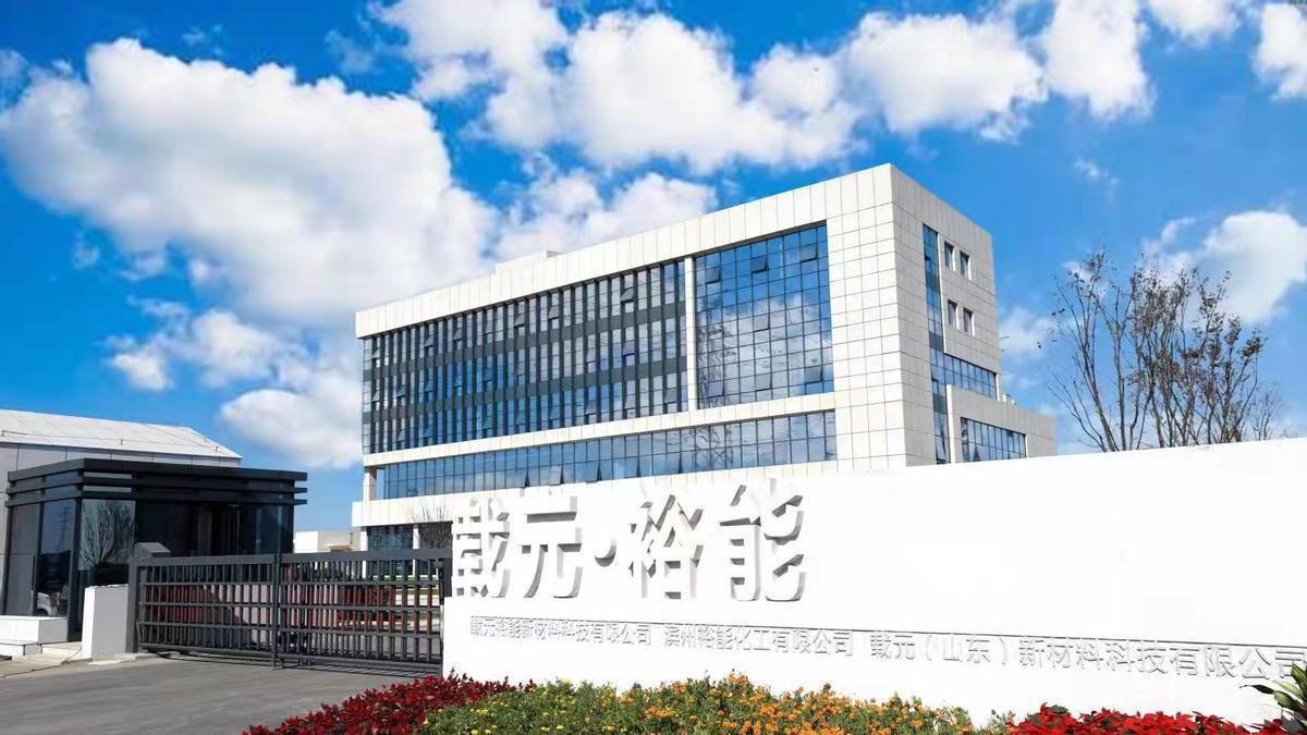 La china BYN invertirá 40 millones en una fábrica junto a la gigafactoría de Figueruelas