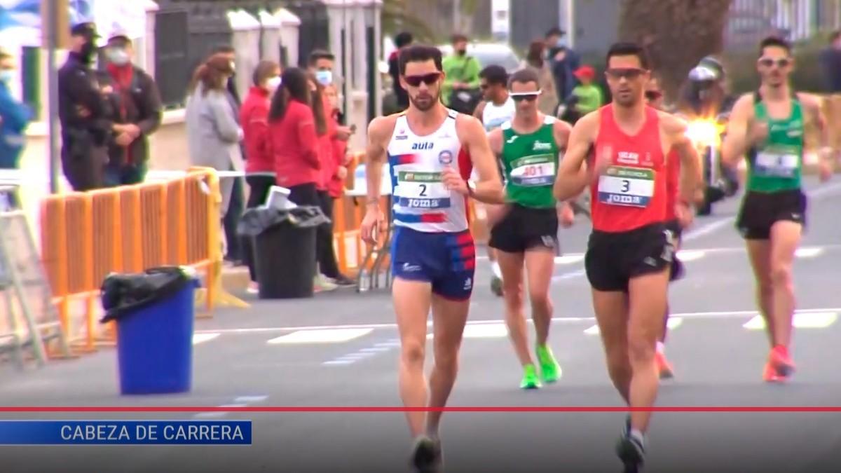 Título con récord de España para Miguel Ángel López y María Pérez en Lepe