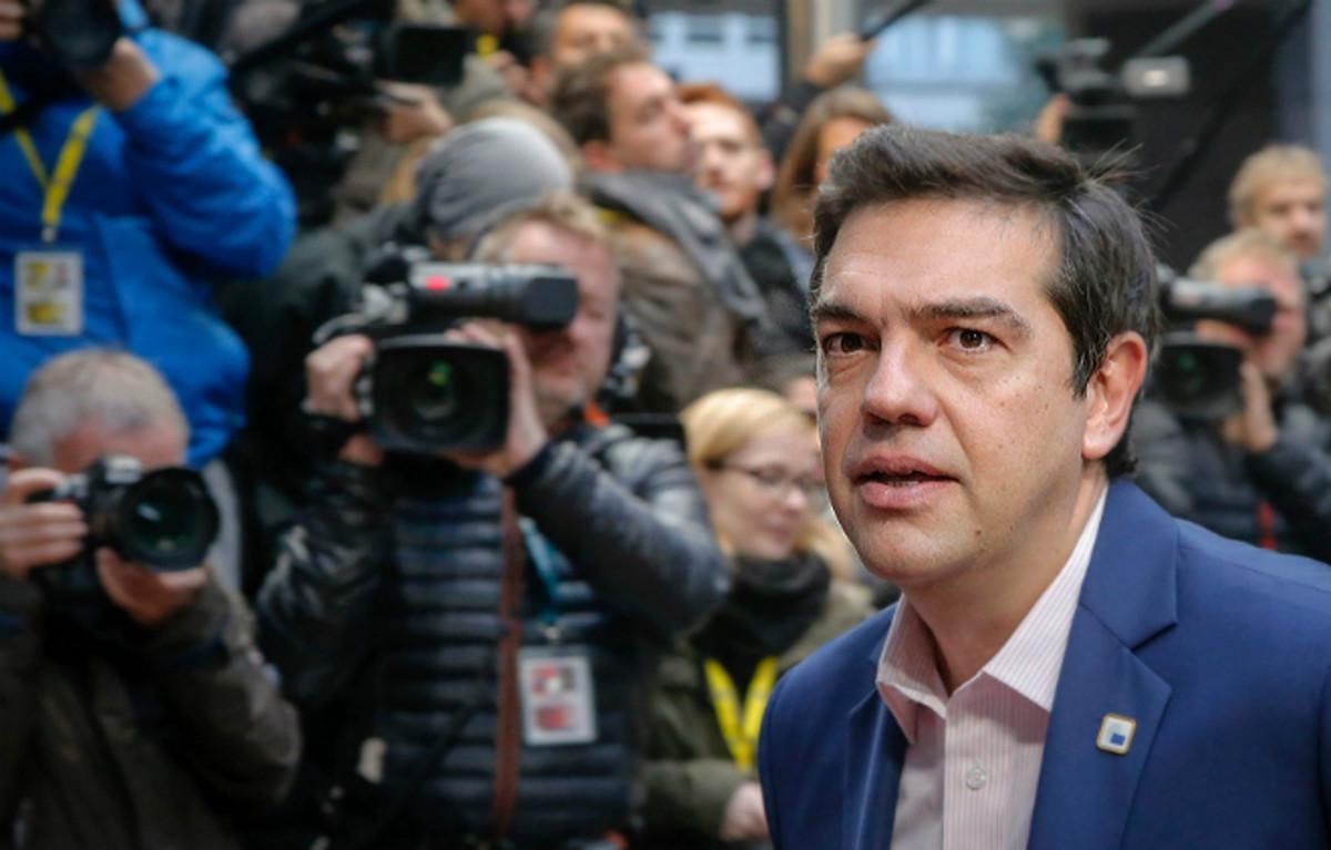 tsipras