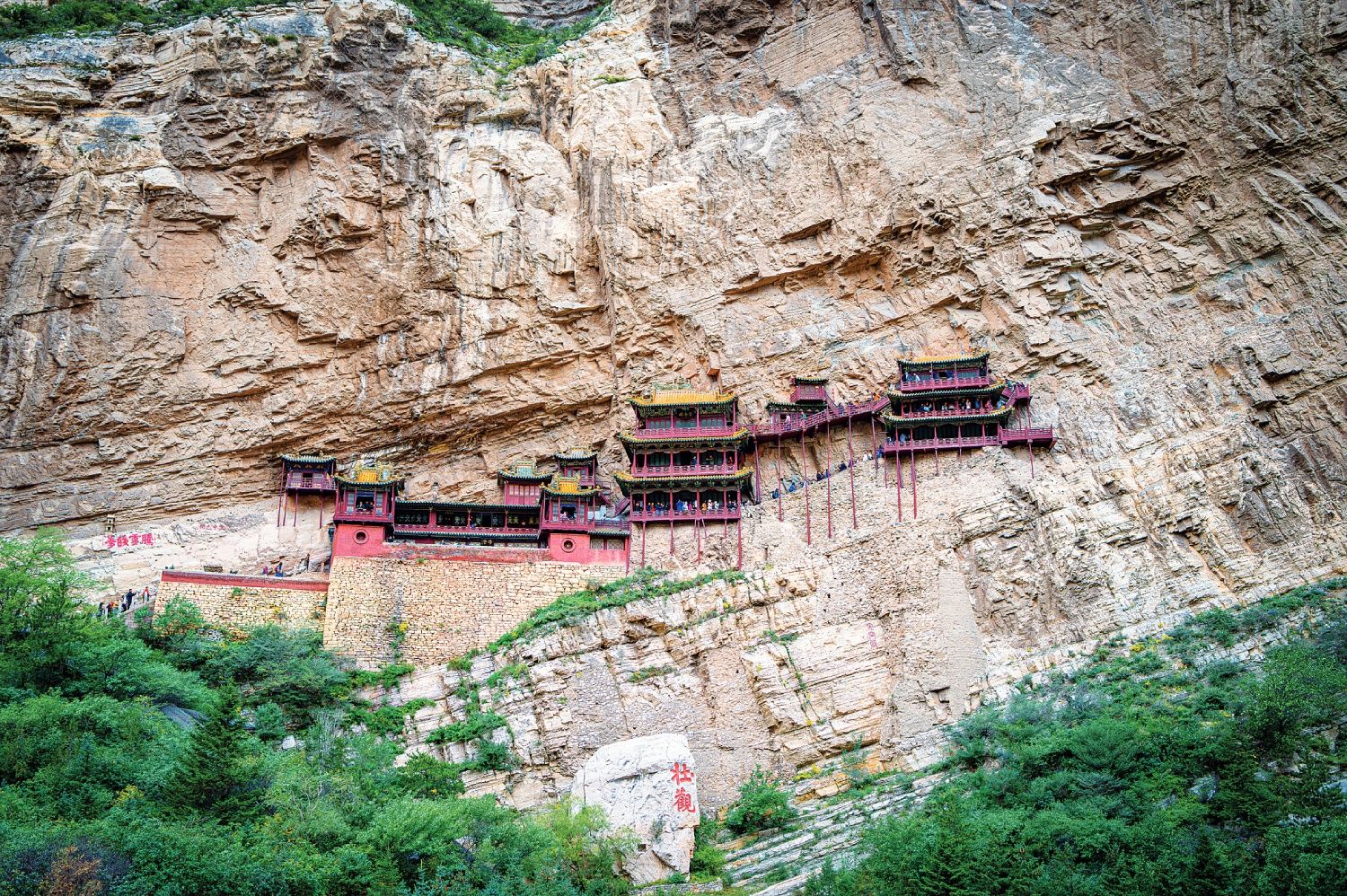 Templo Xuankong, China