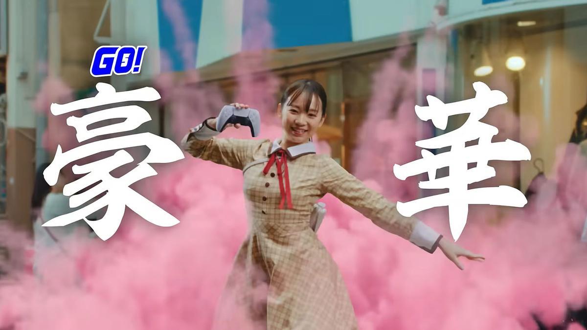 El modelo económico de PS5 se vende como los churros en Japón y se agota en las tiendas.