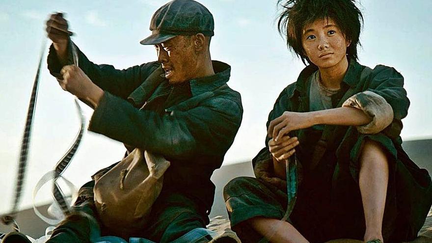 Un segundo El cine de Zhang Yimou