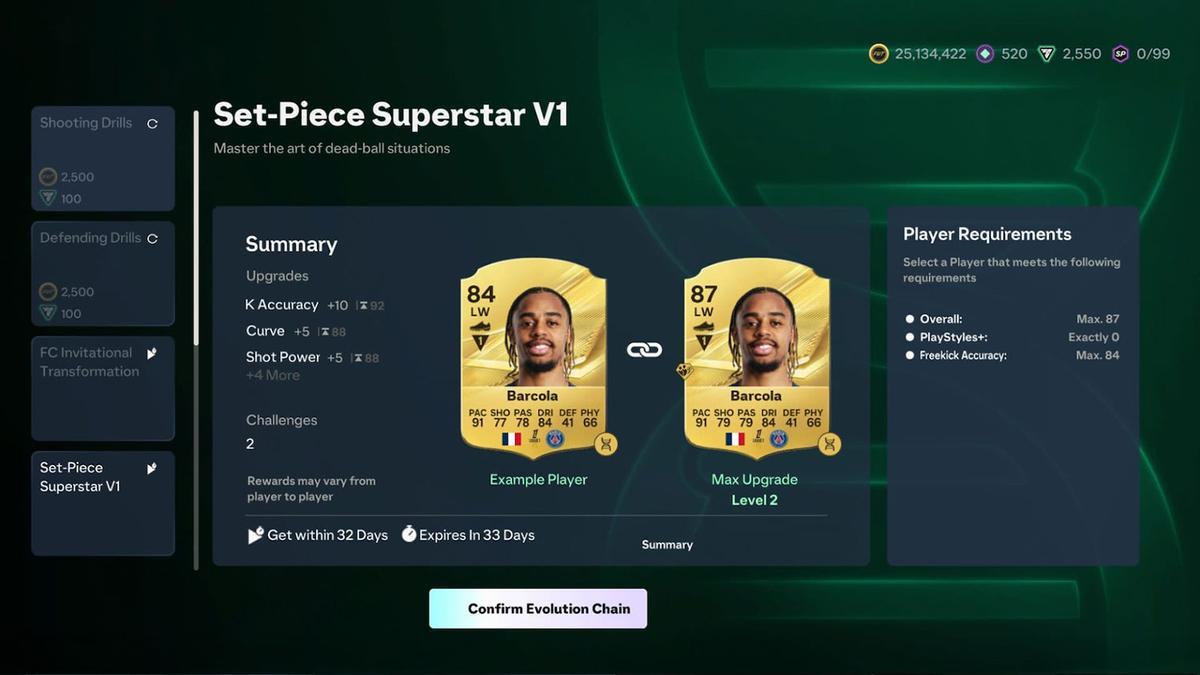 Más menús del Ultimate Team del nuevo FC27 de EA Sports.