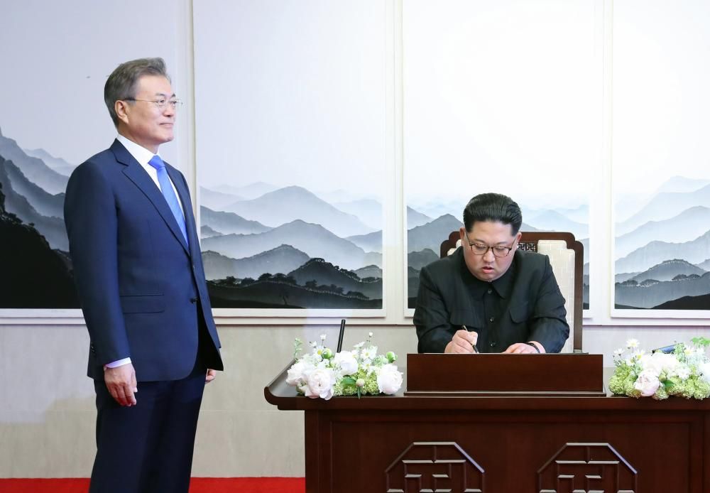 Encuentro entre Kim Jong-un y Moon Jae-in