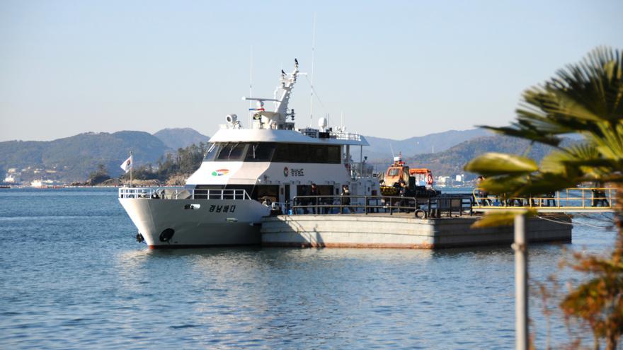 Costa de Tongyeong, en Corea del Sur.