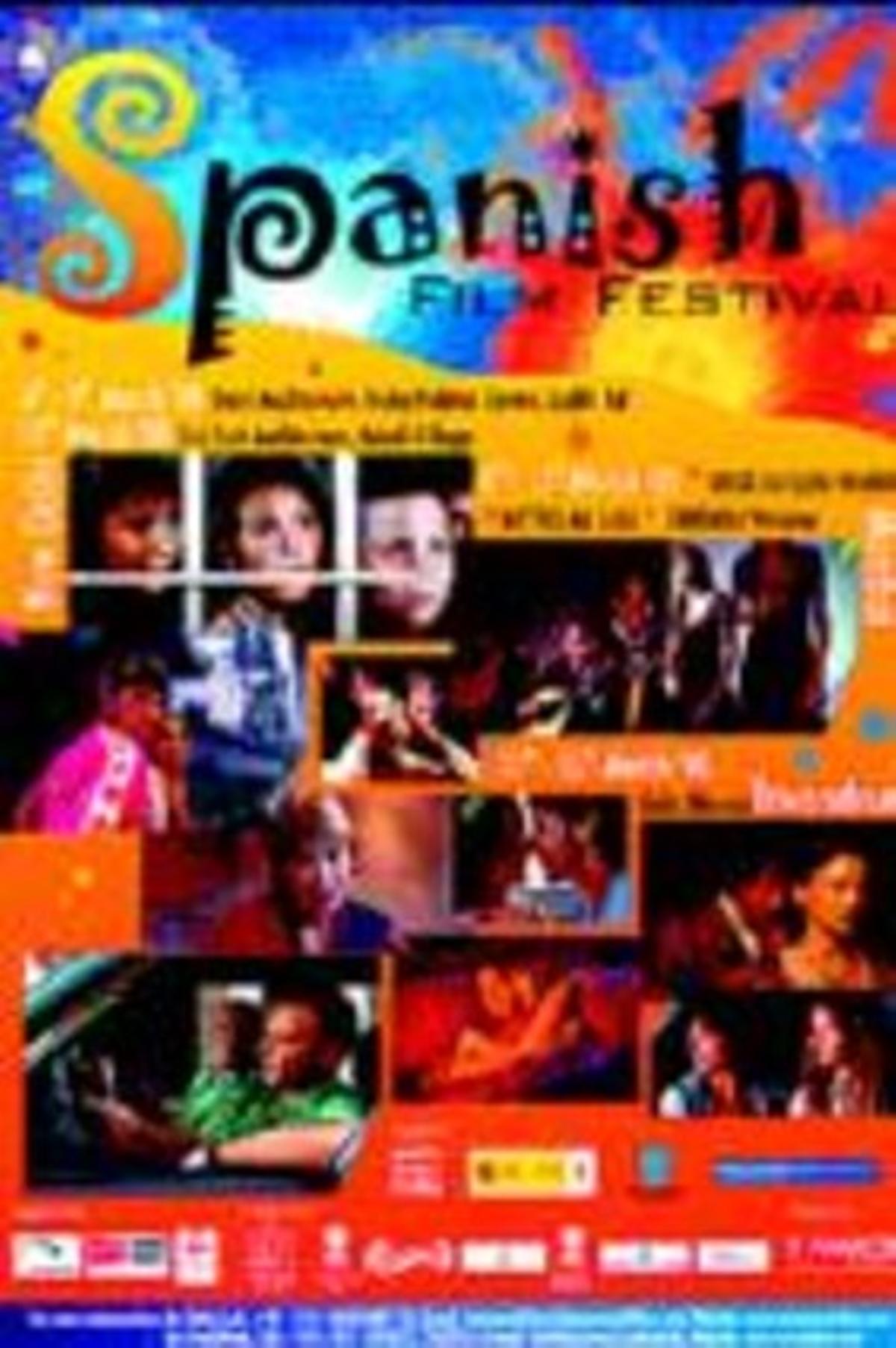 El cartell del festival. El cartell del festival.