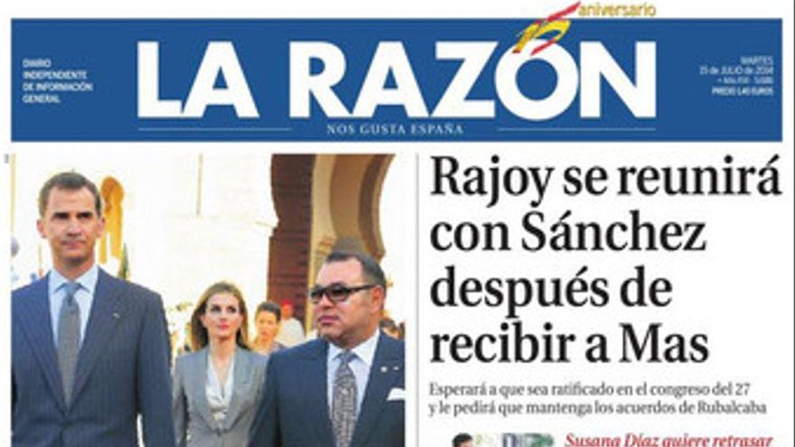 Pérez de los Cobos asegura que nunca oyó de la 'operación Kitchen' y que no conoció a Villarejo
