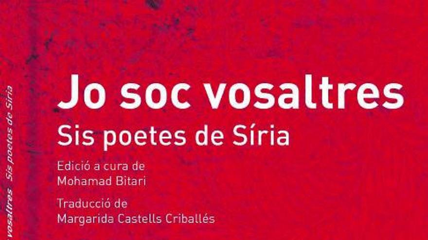 Plagueta de notes | Hi ha veus - Diario de Mallorca - Vimarsana News
