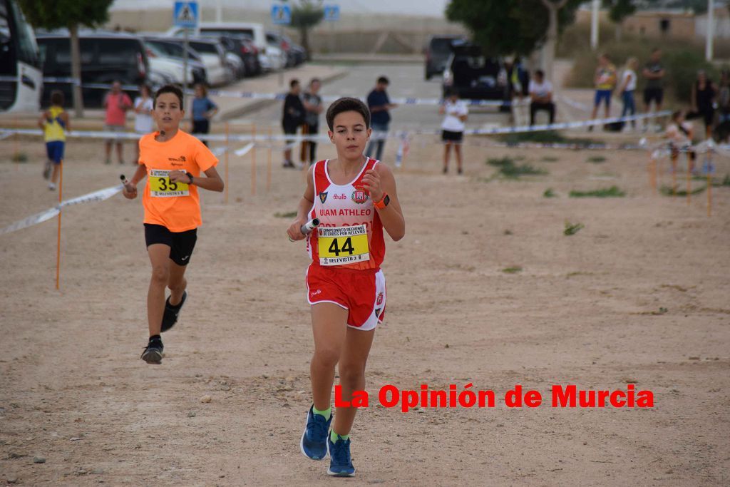 Campeonato Regional de relevos mixtos de atletismo