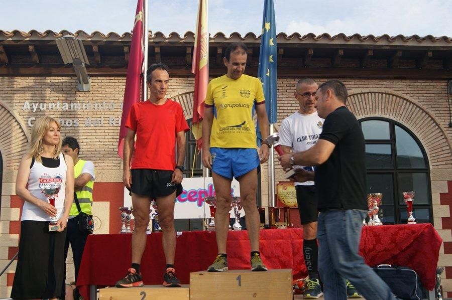 Carrera Popular Campos del Río