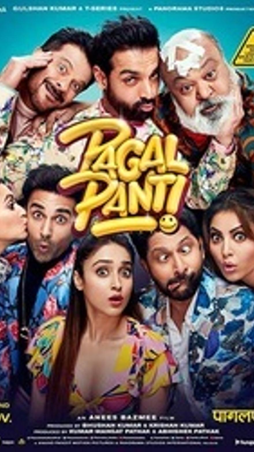 Pagalpanti