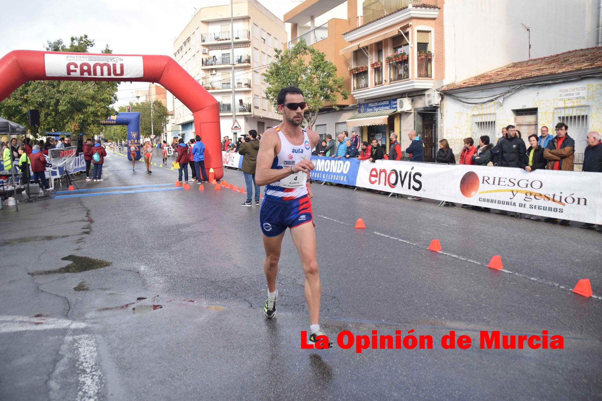 Gran Premio 40 años Athleo Cieza