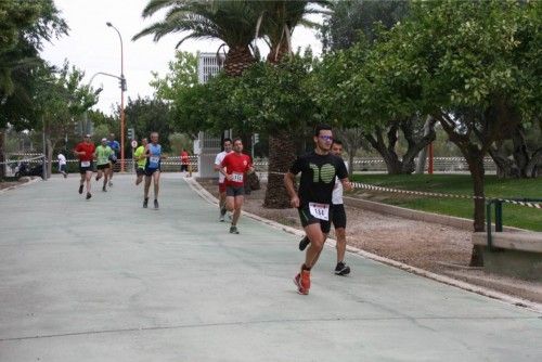 Carrera 10.2Km Campus de Espinardo