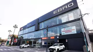 EBRO refuerza su presencia en Gran Canaria con nuevo punto oficial en Miller Bajo