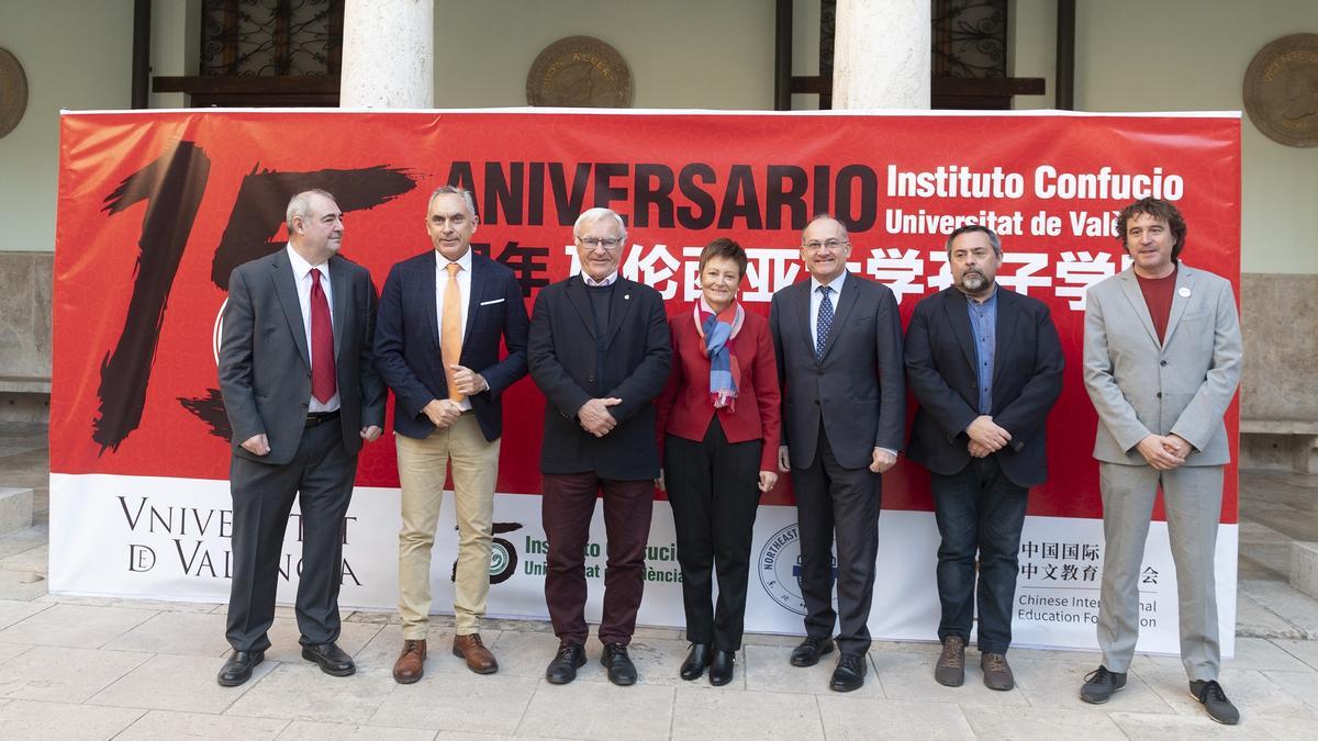 El alcalde y otras personalidades han participado en el 15 aniversario del Instituto Confucio.