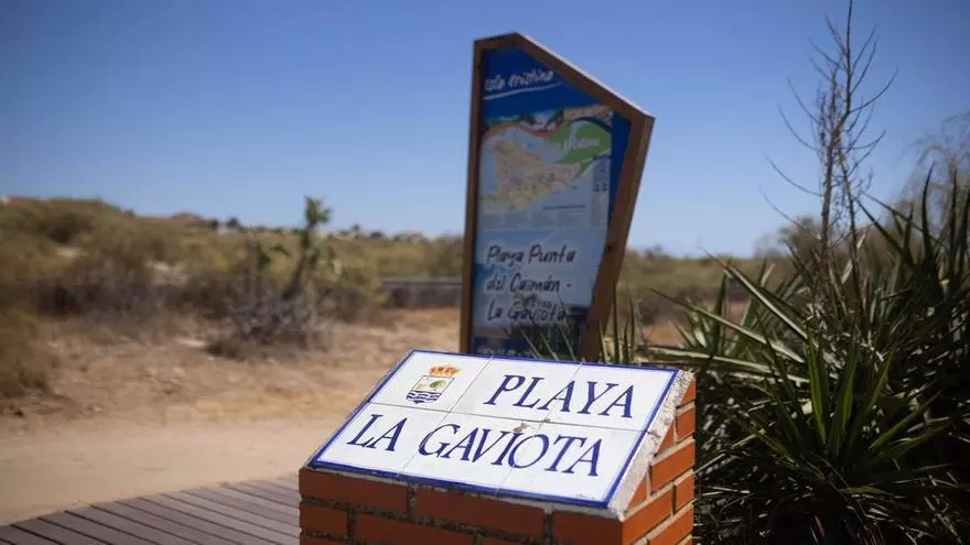 VÍDEO | La muerte de una mujer alemana en Isla Cristina apunta "con casi total seguridad" al suicidio