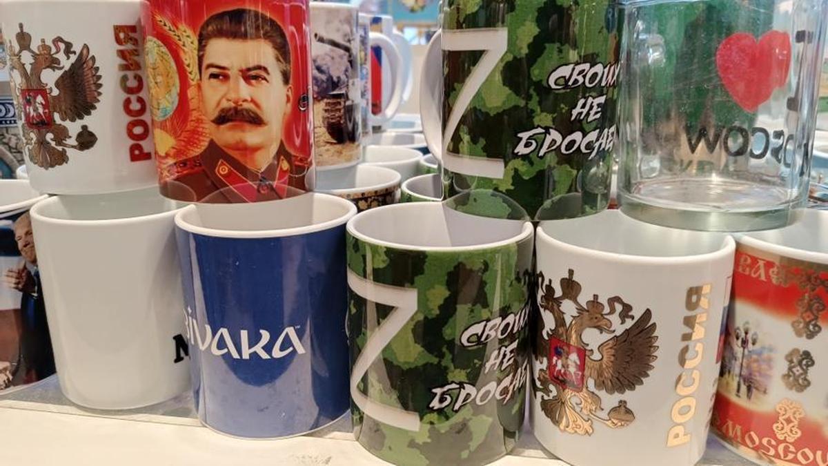 Tazas de 'souvenir' en Moscú.