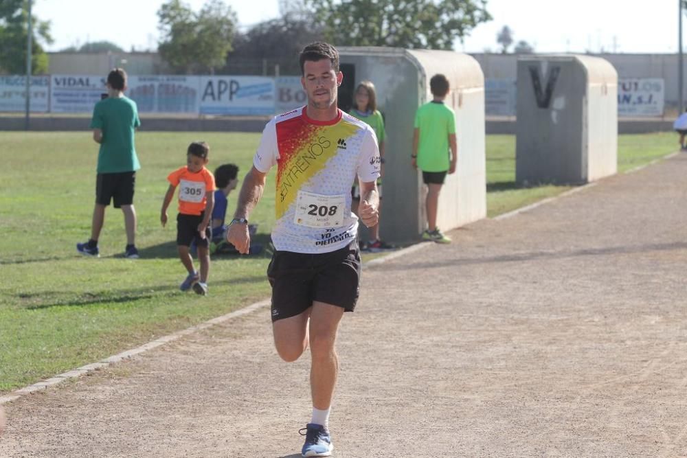 Carrera Galilea Pozo Estrecho