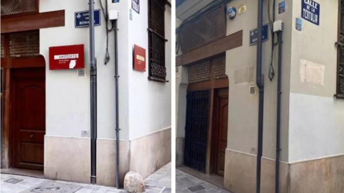 El Ventorro antes y después de retirar los rótulos de su fachada el sábado pasado.