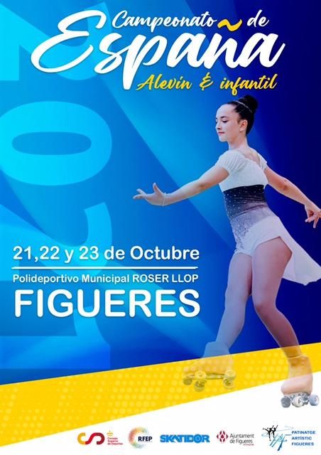 Campionat d'Espanya aleví i infantil