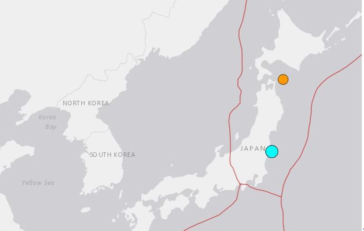 Mapa de situación del terremoto registrado en Japón este 14 de marzo en la zona de Fukushima.